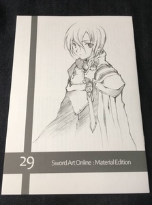 COMITIA128 SAO ソードアート・オンライン マテリアルエディション29　SAO:ME29 WordGear 川原礫 九里史生 コミティア128