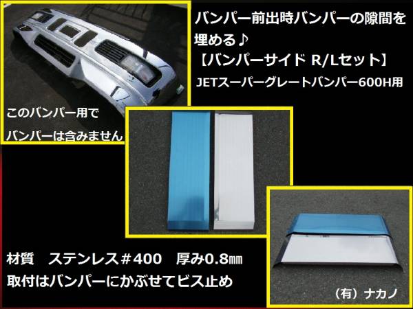 三菱ふそう '07 スーパーグレート ハイルーフ保冷車｜株式会社