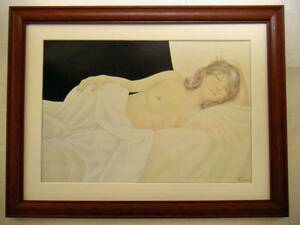 ◆栗原喜依子・裸婦画「横たわる」・木製額付・即決◆