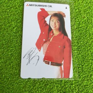 三菱石油 雛形あきこ 50度数 テレカ テレホンカード テレフォンカード 新品未使用