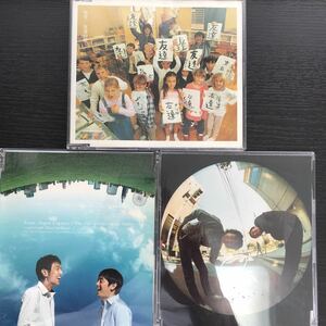 CD／ゆず／シングルCD3タイトルまとめてセットで