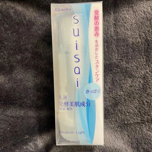 スイサイ エマルジョン I さっぱり 100ml 化粧水 管理番号0