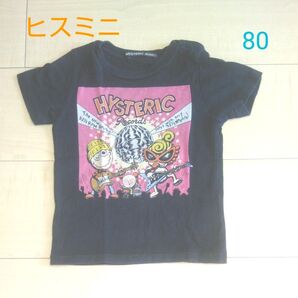 ヒスミニ Tシャツ 80