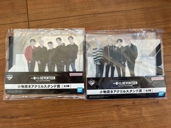 一番くじ SEVENTEEN アクスタ アクリルスタンド