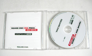 スクウェアエニックスDVDプレス2004WINTER ドラクエ square enix