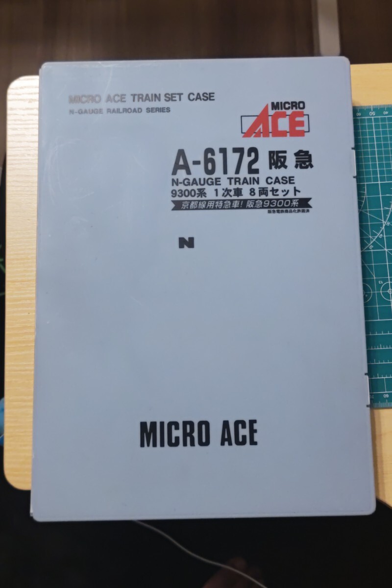 Amazon | 未使用 阪急 9300系 1次車 8両セット （A-6172） マイクロエース | 鉄道模型 通販