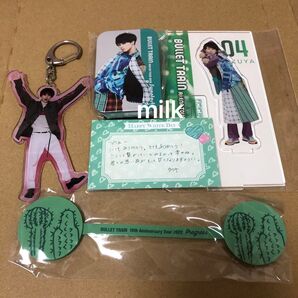 超特急 タクヤ 草川拓弥 グッズ 5点セット