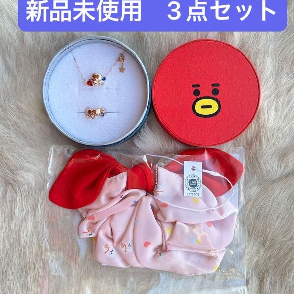新品未使用 BT21 TATA サマンサシルヴァコラボアクセサリー ネックレス イヤーカフ シュシュ3点