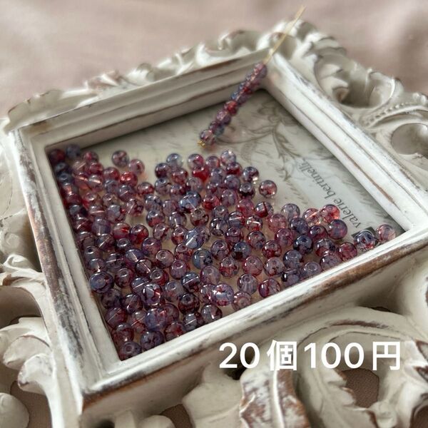 ⑤アクリルビーズ 20コ 100円 6mm