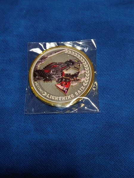 【複数購入で値引有】 ゾイドメダルコレクション ライトニングサイクス