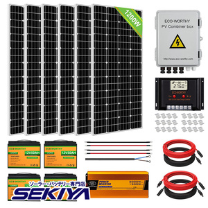 солнечный departure электро- полный комплект 1200W (195w panel ×4 листов +50Ah. батарейка ×4+1500w инвертер +4S комбайнер box +60A управление )