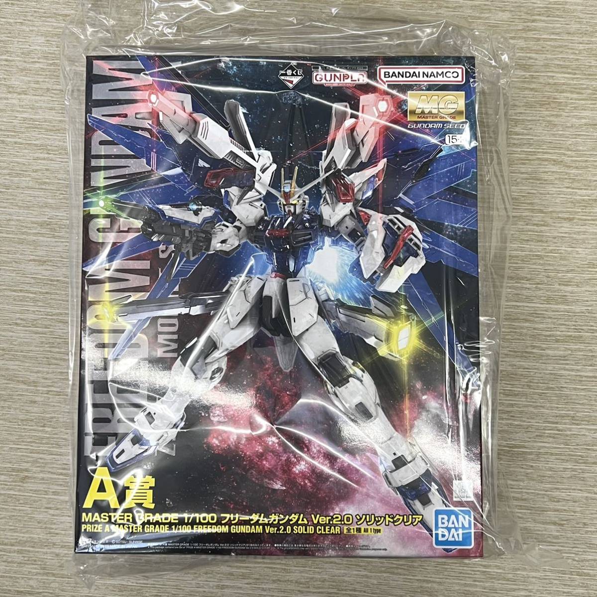 Yahoo!オークション -「フリーダムガンダム ver.2.0 ソリッド Yahoo!オークション -「フリーダムガンダム ver.2.0 ソリッド