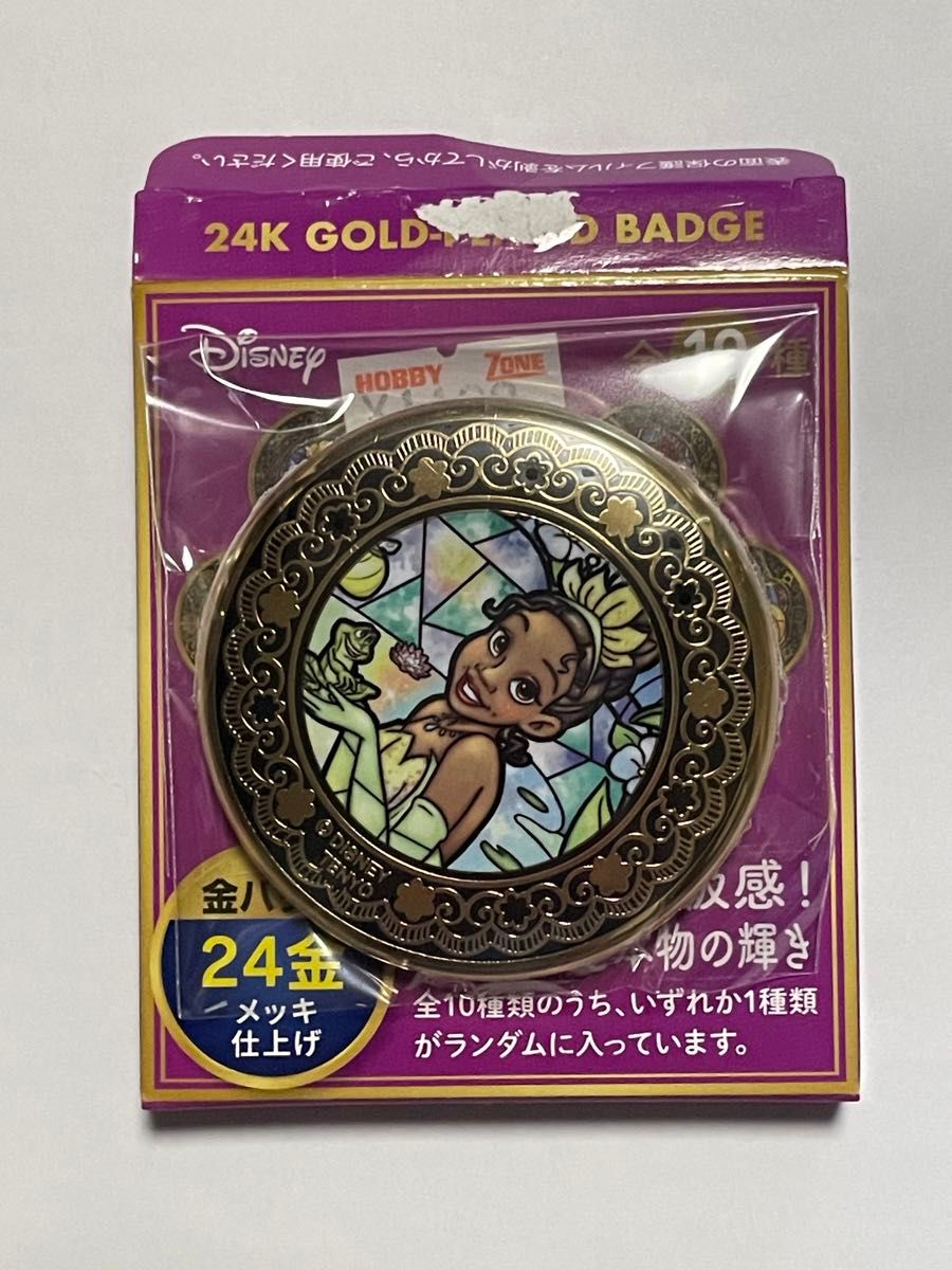Disney THE MARKET(2024年)カード&缶バッジ 再値下げ【ディズニー】「Disney THE MARKET」金バッジ 缶バッジ