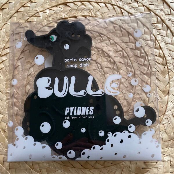Pylons ピローヌ Bulle ソープディッシュ 石鹸置き