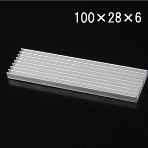 2個セット アルミ ヒートシンク 100mm×28mm×6mm 送料無料(空冷 冷却 放熱器 放熱板 伝熱 ラジエーター クーラー クーリング),