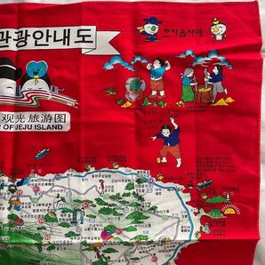 済州島案内図ハンカチ・新品未使用・匿名配送