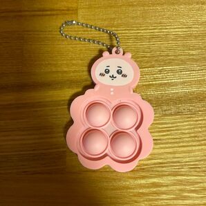 ちいかわ ミニ プッシュポップ