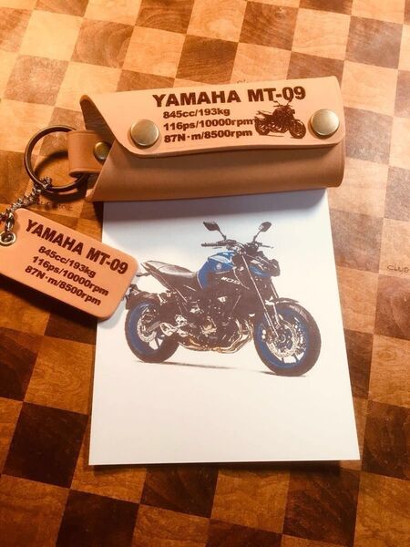 本革レザーキーケース MT-09 オリジナルレザーキーケース