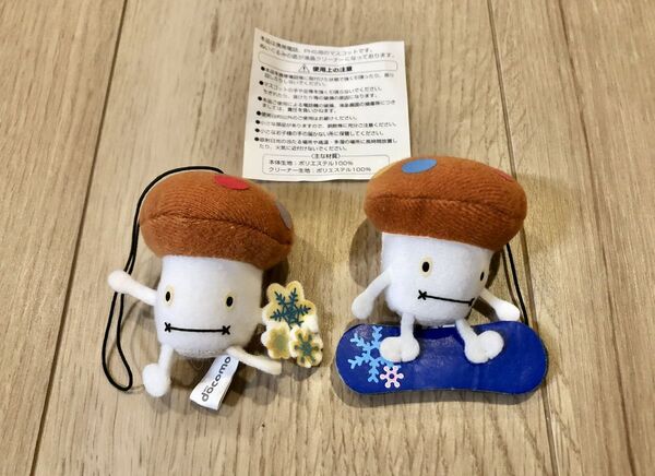 2個セット ドコモダケ docomo 携帯クリーナー ストラップ ぬいぐるみ