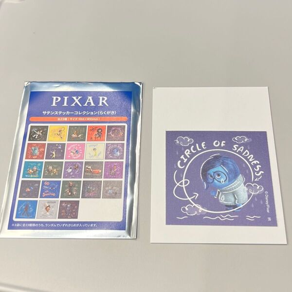 PIXAR サテンステッカーコレクション(らくがき) インサイドヘッド かなしみ