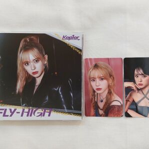 FLY-HIGH MASHIRO盤 ましろ