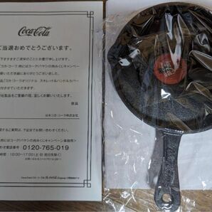コカコーラ オリジナルスキレット