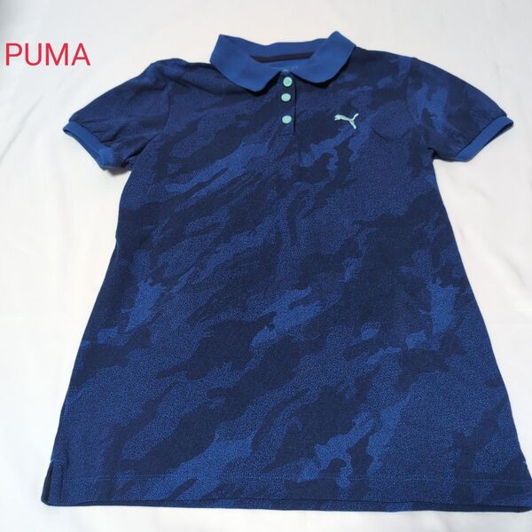 PUMA プーマ ポロシャツ 半袖 ゴルフ スポーツ カモフラ柄