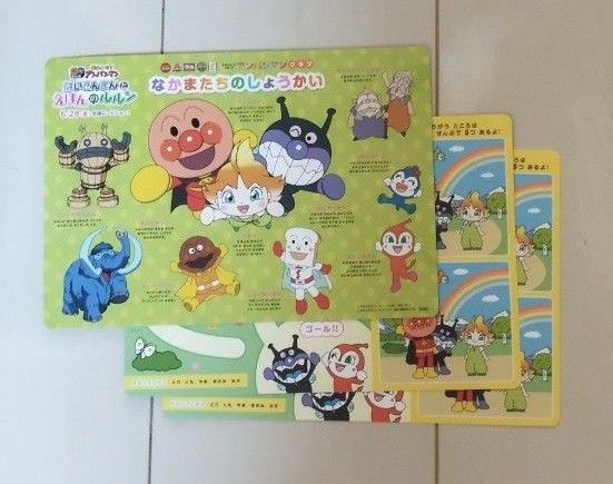 ガスト アンパンマン シート ばいきんまんとえほんのルルン なかまたち 3枚