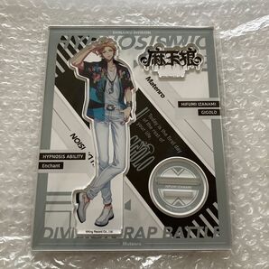 ヒプノシスマイク extra wardrobe03 一二三 アクスタ