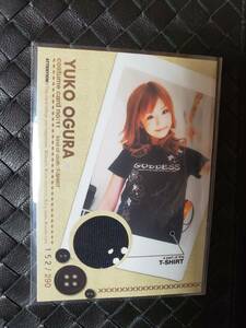 2008年　小倉優子　コスチューム11　限定トレカ　トレーディングカード　シリアルナンバー