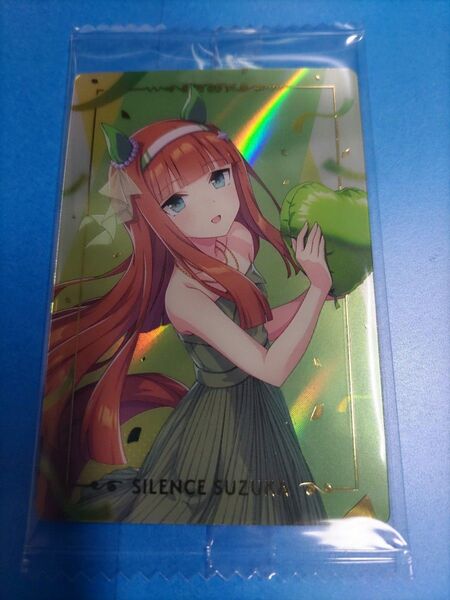 【まとめ売り可】 ウマ娘 ウエハース サイレンススズカ ドレスレア wsr-01 WSR-01