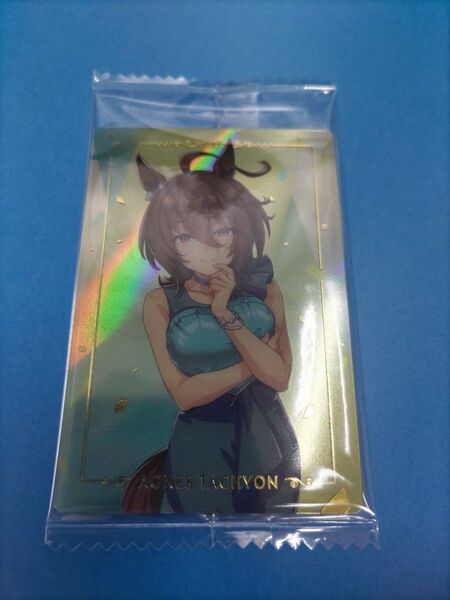 【まとめ売り可】 ウマ娘 ウエハース アグネスタキオン ドレスレア wsr-05 WSR-05