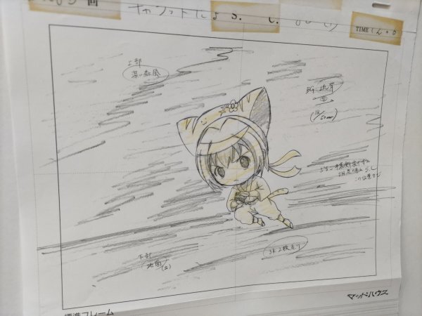 2025年最新】Yahoo!オークション -セル画 デジキャラットの中古 2025年最新】Yahoo!オークション -セル画 デジキャラットの中古