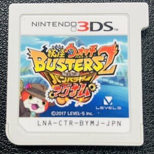 妖怪ウォッチバスターズ2 秘宝伝説バンバラヤー マグナム 3DS 動作確認済み 任天堂 Nintendo DA-10-3