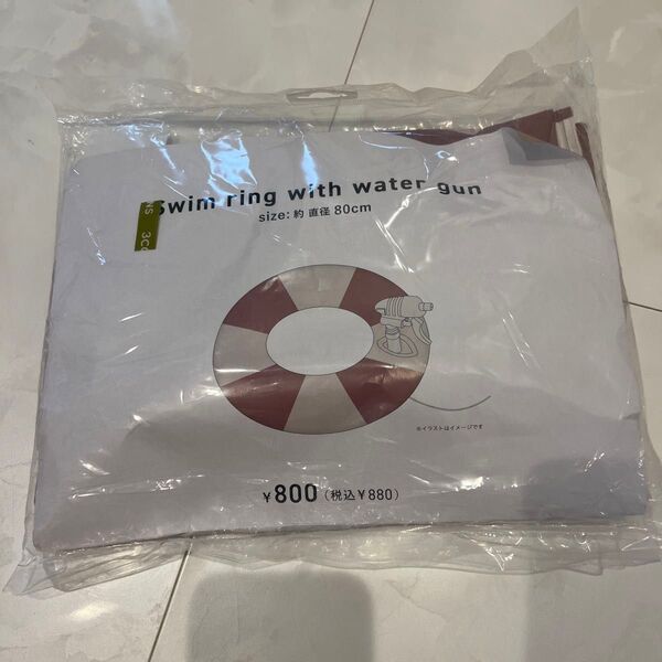 スリコ 水鉄砲付き浮き輪 新品未使用