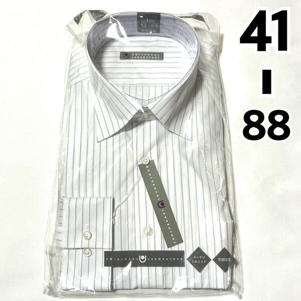 【新品】メンズ 長袖 ワイシャツ【595】形態安定 Yシャツ ドレスシャツ スッキリシルエット ストライプ L 41 88