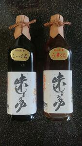  Japanese style soup speciality shop. prejudice .. soy sauce .. light . each 700ml... cloth ....( have ) tail road shop 