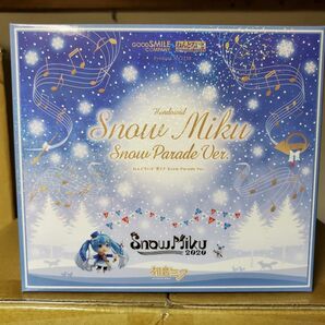 グッドスマイルカンパニー ねんどろいど キャラクター・ボーカル・シリーズ01 初音ミク 雪ミク Snow Parade Ver.