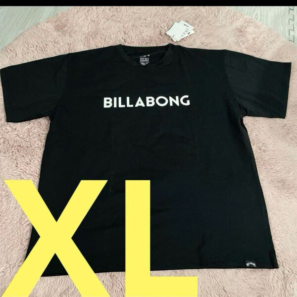 大人気!BILLABONG ビラボン 半袖 UV 水陸両用 Tシャツ XL 黒