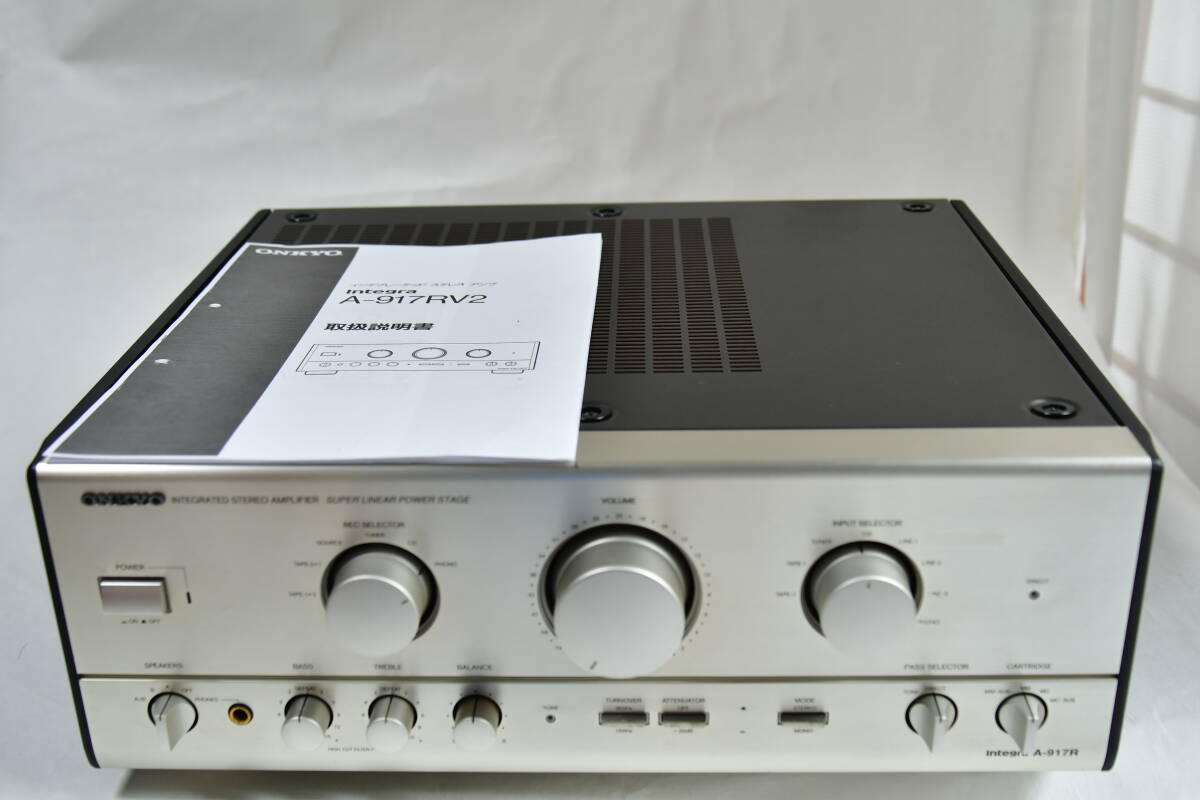 Yahoo!オークション -「onkyo a-917r」の落札相場・落札価格 Yahoo!オークション -「onkyo a-917r」の落札相場・落札価格