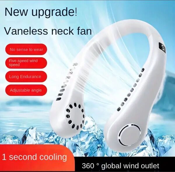 【新品】首掛け扇風機 携帯扇風機 ネッククーラー 静音 羽根なし 扇風機 ネックファン 羽なし ホワイト 軽量