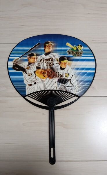 【非売品】阪神タイガース うちわ Joshin限定品 Tigers 2009 激レア TIGERS 新井貴浩 鳥谷敬 藤川球児