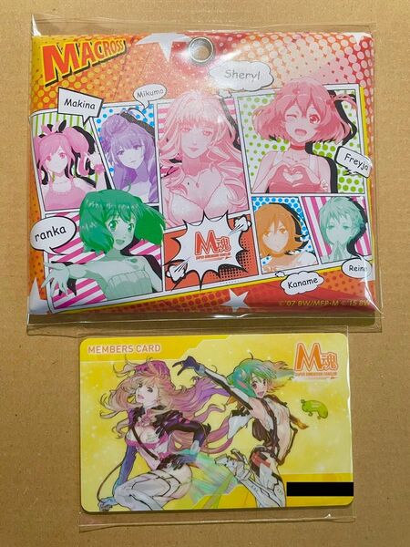 マクロス M魂 会員証&パスケース