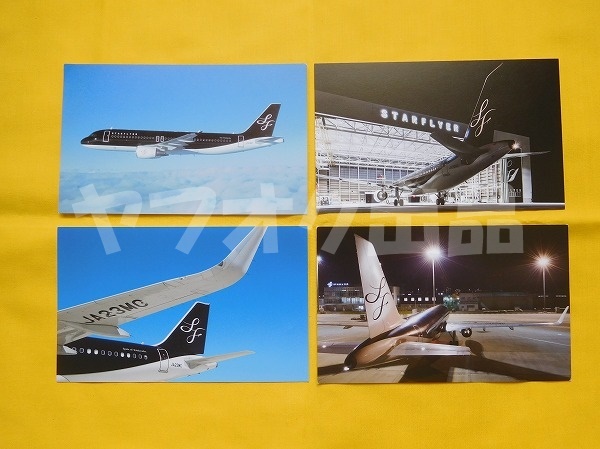Yahoo!オークション -「スターフライヤー a320」の落札相場 Yahoo!オークション -「スターフライヤー a320」の落札相場