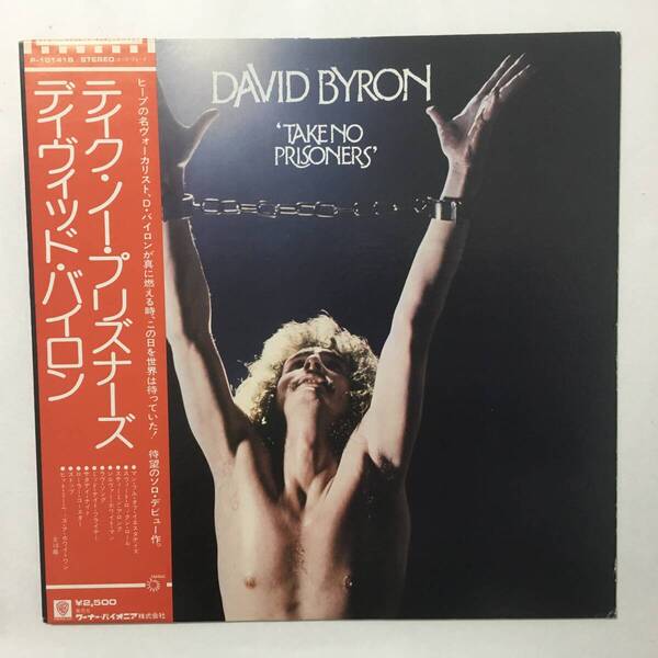 PROMO DAVID BYRON TAKE NO PRISONERS URIAH HEEP
