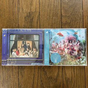 乃木坂46 通常盤シングル2枚