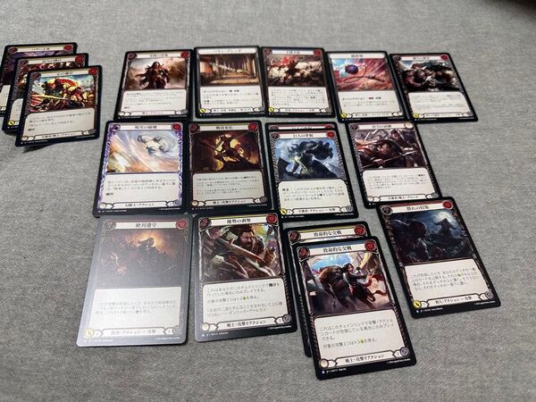 Flesh and Blood ( FAB ) Foil & Rare セット。