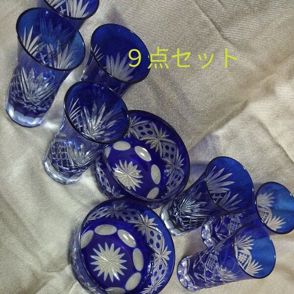 切子グラスと小鉢