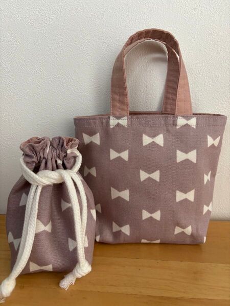 8d ミニミニ巾着袋 &ミニミニトート 2枚セット ハンドメイド