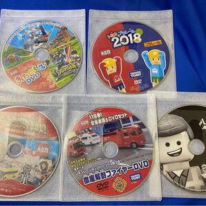 トミカ DVD 4枚 徹底解剖ファイヤー/トミカ大作戦/ トミカおたのしみ/2018/LEGO movie1枚 ディスクのみ